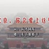 今晚澳门开奖号码是多少号