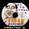 香港澳门6合开彩开奖直播软件下载免费